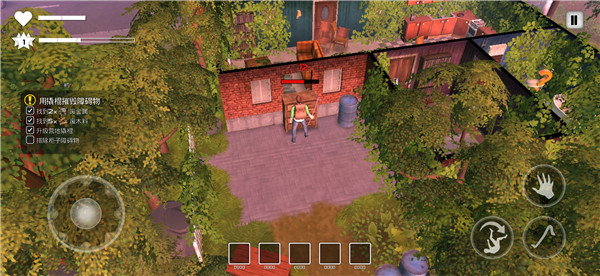 dysmantle全DLC解锁版汉化(DYSMANTLE)v1.4.1.00 手机版