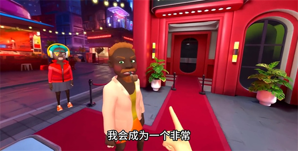 我是保安去广告版手机版下载v1.0.9 安卓版