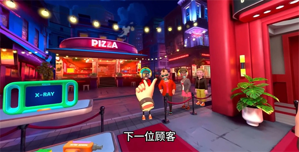 我是保安去广告版手机版下载v1.0.9 安卓版