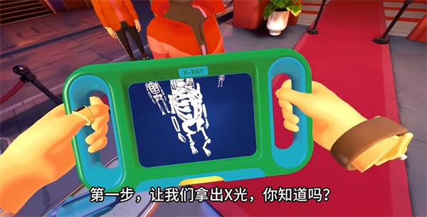 我是保安去广告版手机版下载v1.0.9 安卓版