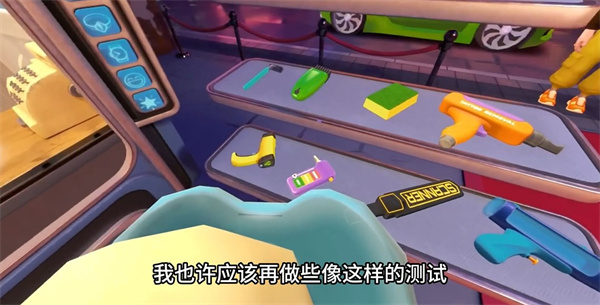 我是保安去广告版手机版下载v1.0.9 安卓版
