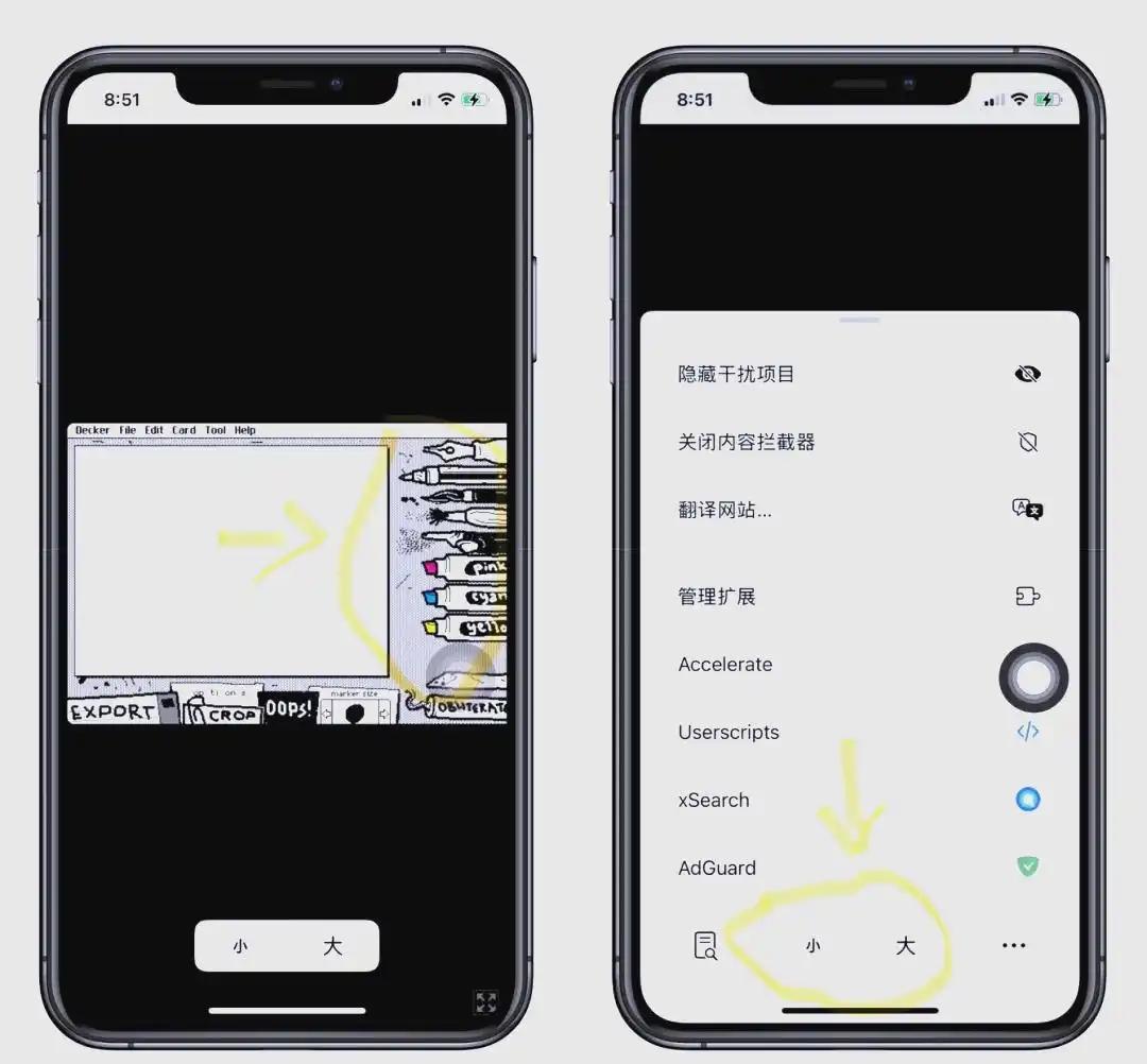 wigglypaint绘画软件v1.0 最新版
