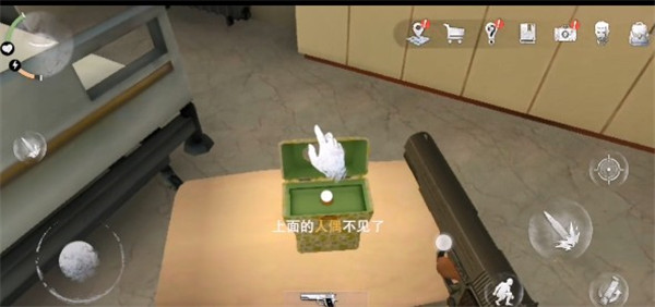 无尽噩梦诡医院内置mod菜单版本v1.2.9 官方版