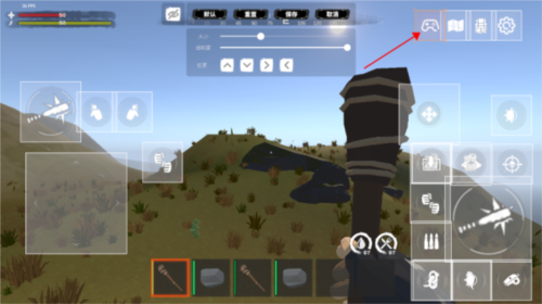 启示录游戏下载v1.5.7 最新版