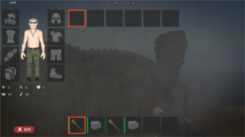 启示录游戏下载v1.5.7 最新版
