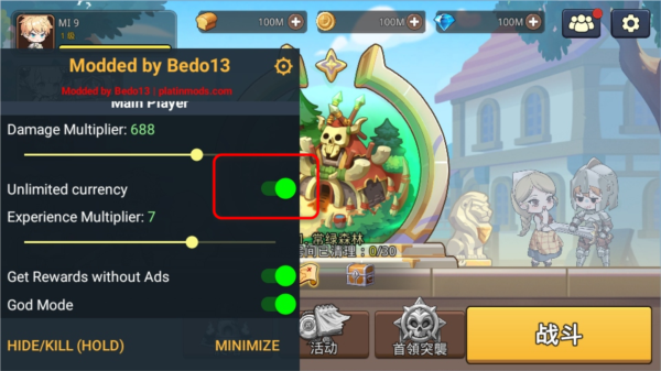 英雄闪电战内购版下载(Hero Blitz)