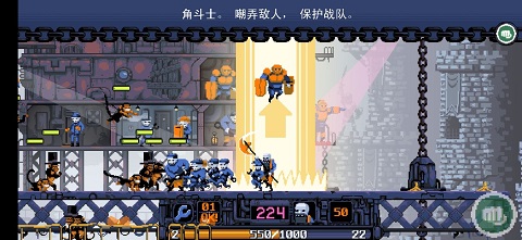 冰冷地狱无限金币版内置菜单(DRAW CHILLY)