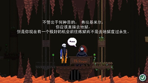 冰冷地狱无限金币版内置菜单(DRAW CHILLY)