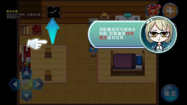 精灵风暴太阳神无限金币无限钻石版手机版下载