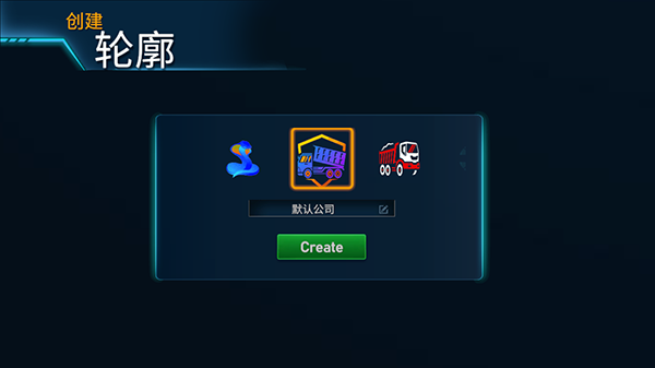 印度卡车大师最新版本(Truck Masters India)