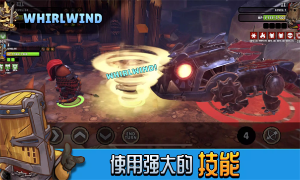 巨盔传奇命运英雄游戏