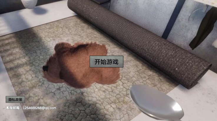 我的越狱计划游戏