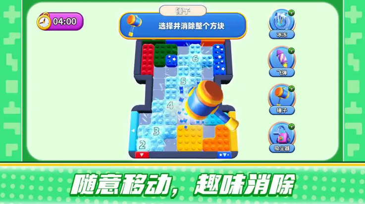 史上最难强迫症游戏2游戏