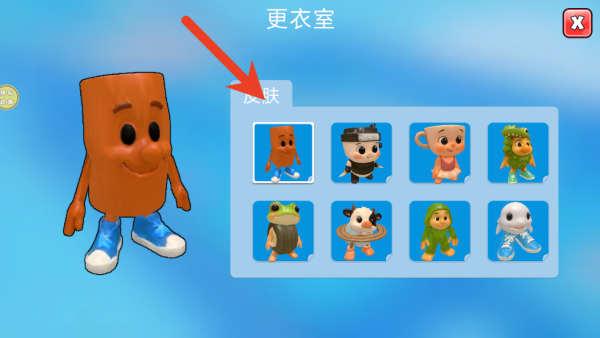 兄弟跑酷团游戏