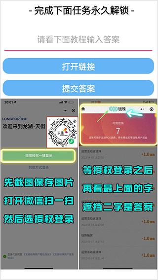 ztkucc主题库安卓仿苹果appv9.6 官方免费版