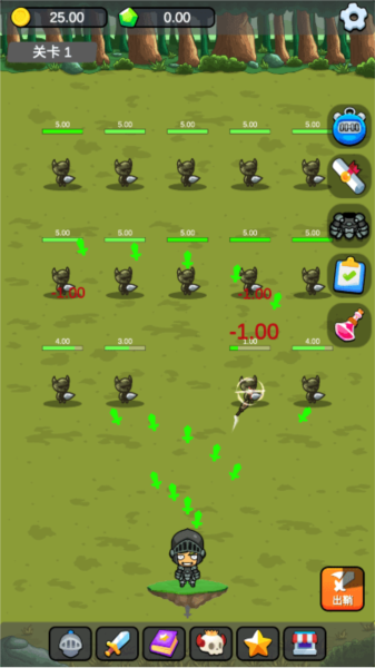 小帅御剑试炼免广告v1.0.3 安卓版