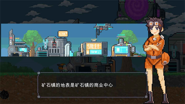 熔岩矿车最新版下载