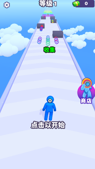 跑跑叠叠乐游戏v1.0.0 安卓版