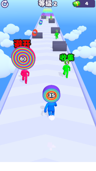 跑跑叠叠乐游戏v1.0.0 安卓版